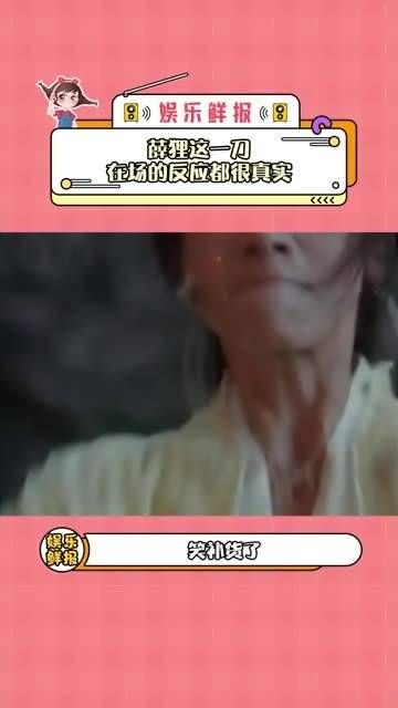 社会上的我薛姐,狠辣而寡言