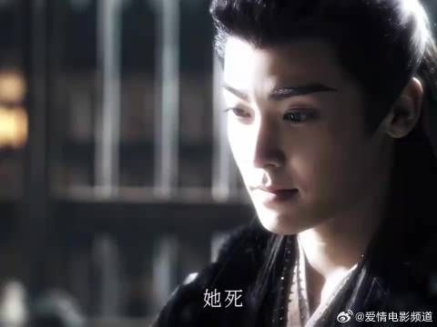 这哪是生死契,这是月老的红线