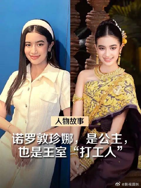柬埔寨小公主在中国爆红,7岁登台,13岁成“老艺人”
