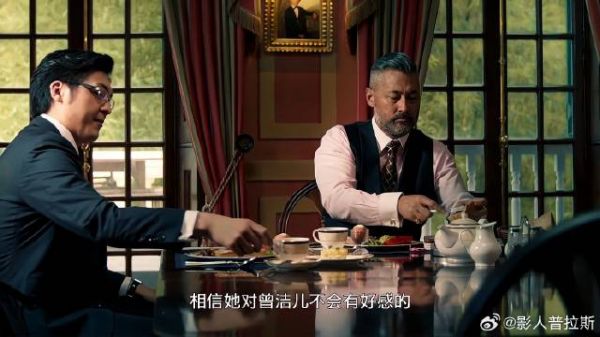 黄子华四处找律师 殊不知权贵早下手,连法官都被收买