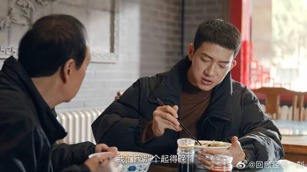 路晨着急忙慌,叔叔不理解,路晨:我得赶回家给归晓做早饭