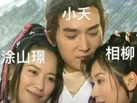 大结局如此拍摄,夭柳与夭璟的结局皆大欢喜!