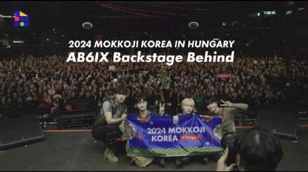 2024 MOKKOJI CONCERT in Hungary布达佩斯