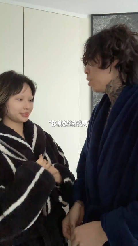 Psy.P万圣节求婚,怪诞也浪漫