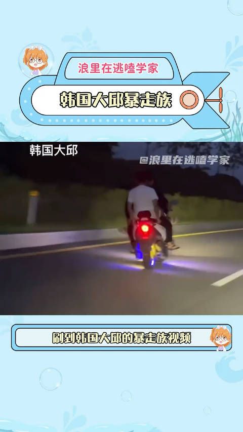 欧巴们还好你们出道了... 韩国大邱 金泰亨 闵玧其 崔胜澈 !