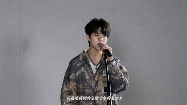 陈天润唱《写给他们的歌》 立麦少年好帅!节奏感拉满! 耳朵spa