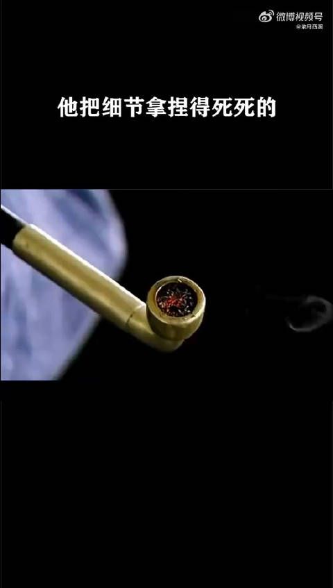 细节拿捏的死死的