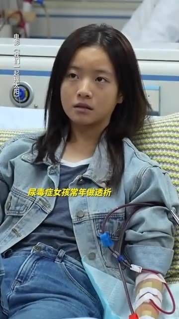 总会有那么一个人,不在乎你的伤痕,只在意你是否还感到疼痛