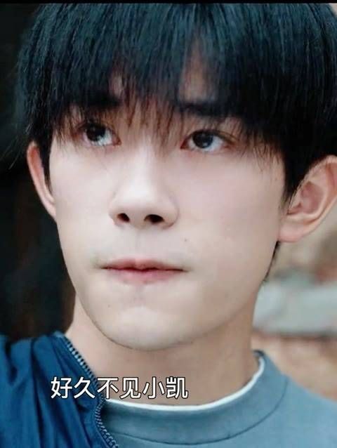 第12集| 易烊千玺与王俊凯久别重逢,心中有太多话语想要倾诉…