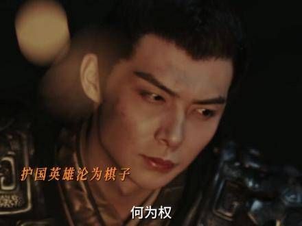 烽火连天,群狼出动
