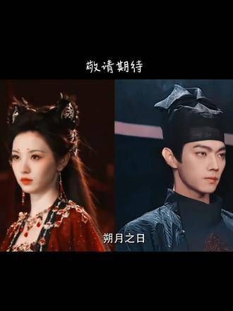 男女主角皆拥有双重身份，这画风特效让人期待不已！