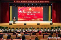 河南作家孙全鹏获第六届叶圣陶教师文学奖