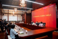 国家话剧院“青创”培训项目开班 田沁鑫开讲第一课