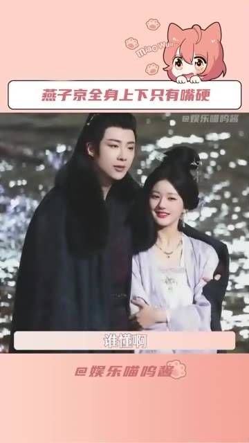 这一世的小白兔与大灰狼定要结成良缘!