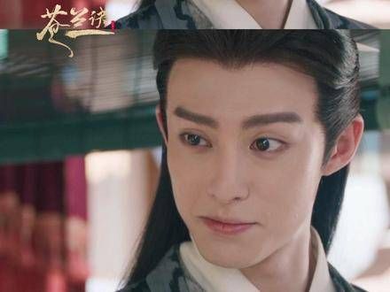 《一 出 好 戏》 东方青苍 觉得 萧润 哪 哪 都 不 顺 眼 苍兰诀