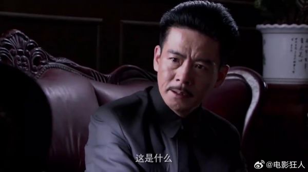 香草美人:合作抗战胜利,军统私下包庇汉奸,这下精彩了