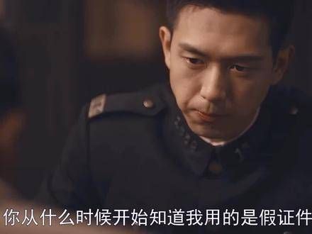 志同道合的人总会相聚!向远生与陈浩之间似乎有着不解之缘