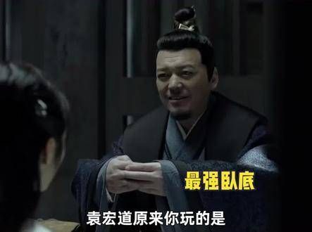 看得我脑细胞都燃烧了