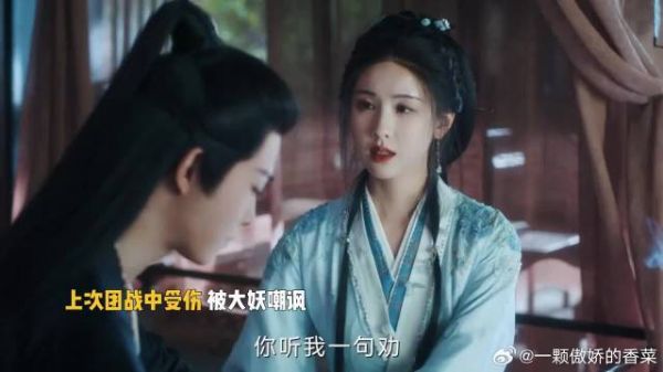 这个嘴确实闭不了一点！