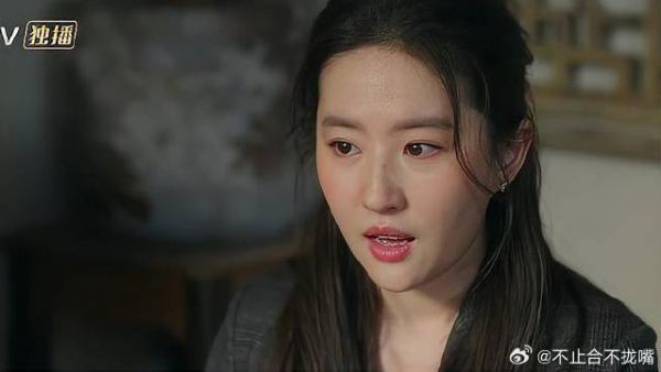 红豆设定小院制度,谁料员工不配合,瞬间苦笑