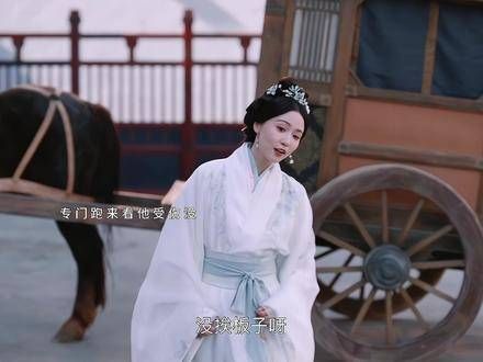 他们非常般配,彼此都渴望自由,她的到来,让他的世界再次闪耀起光芒…