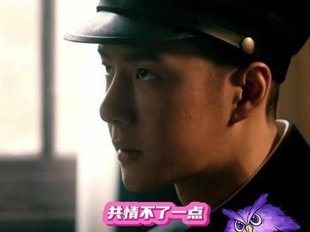 同为黄埔优秀毕业生,蒋先云大获全胜 他认错了,原来只是在演戏