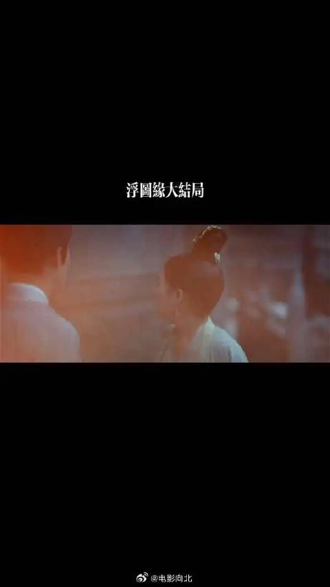 为夫带你走~王鹤棣的演技又上了一个台阶!
