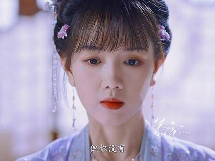 因为占了姜雪宁的身份,所以一直对姜雪宁忍气吞声…