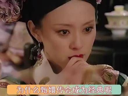 甄嬛传中的滴血认亲情节,连路过的狗都要驻足观看……