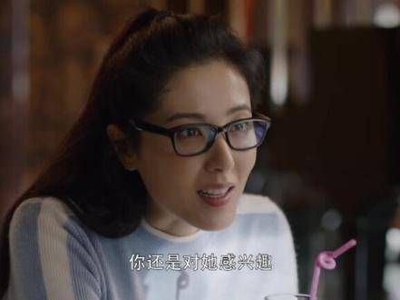 姚远原本打算从霍梅口中套话,没想到却被学心理学的霍梅分析得一清二楚