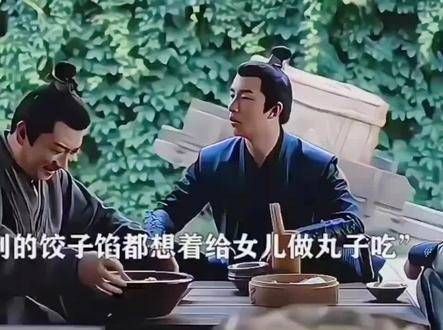 王启年对女儿的爱真是满满当当,父女俩相处超级有爱!