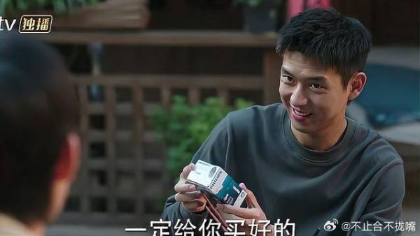 阿远打工回来,竟还带了礼物,谢之遥瞬间欣慰