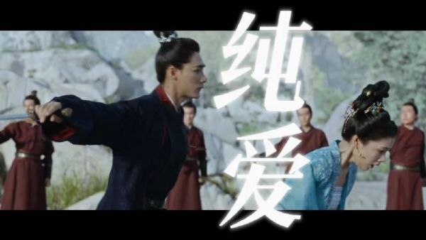 我就说反派别找这么又帅又会演的吧!