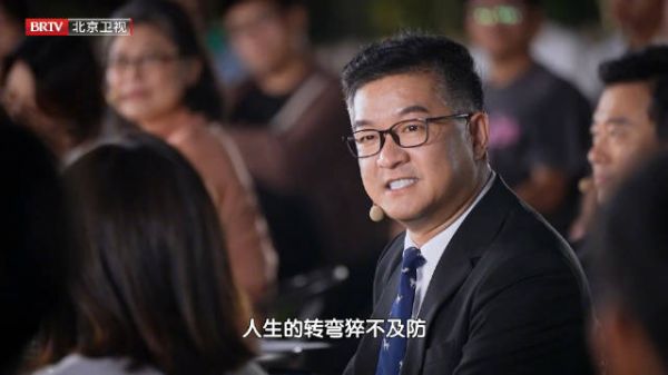 当职场危机即将到来时，你会躺平，还是提前规划？