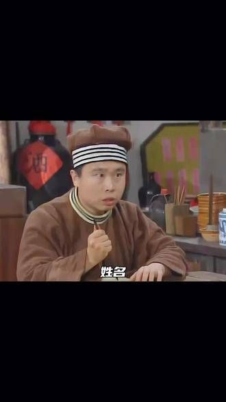我三岁时开始读书,五岁时已识得千字,到了七岁便能阅读四书五经