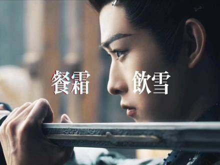 武力值爆表的卓大人!真的爱了!