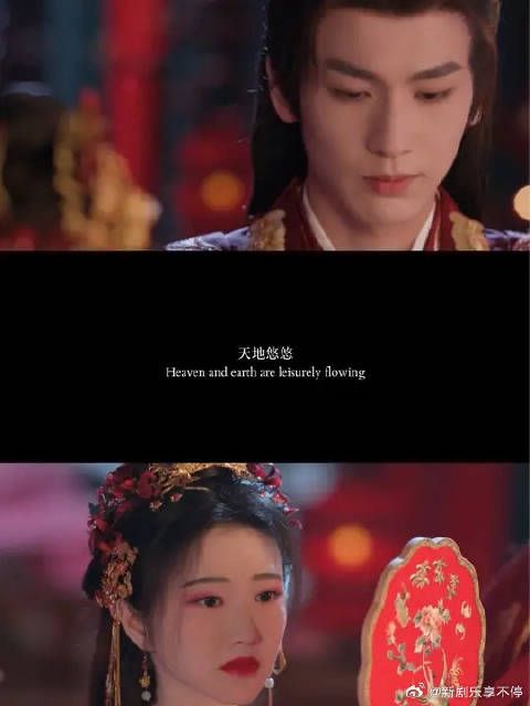 以我残存之命,换你一世长安