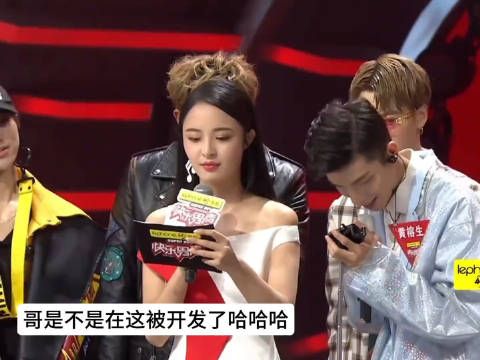 黄子韬的语速是不是从这里被开发的…