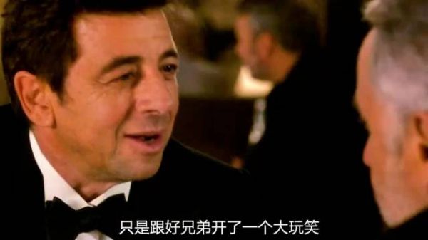 能有这样的朋友,此生无憾,两个老男人的友情也能这么感人