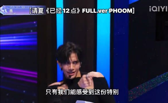 有这样的老公你几点回家