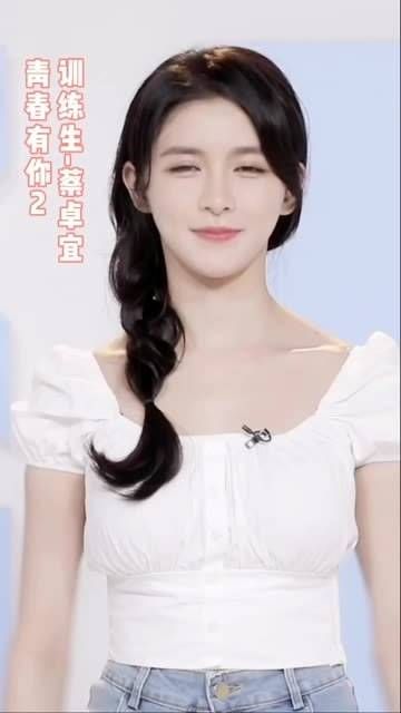 还有人没被蔡卓宜的美貌震撼到吗~她的身材真是太完美了…