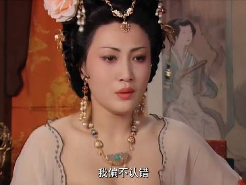 杨玉环被李隆基赶出宫!