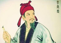 李商隐最美最谜的一首诗，风格清奇，在历史上圈粉无数