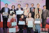 “诗画江南·和风共赏”浙江（日本）文旅推介会在东京举办