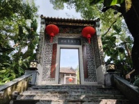 第三届惠州苏东坡祠“德有邻堂”杯全国书法创作大赛获奖名单出炉