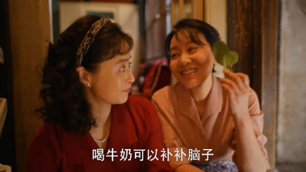 能有“华妃娘娘”这样的街坊邻居,真是太棒了
