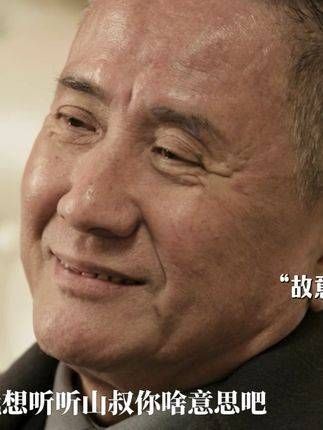 给你机会却不用,那就别怪我出重招了