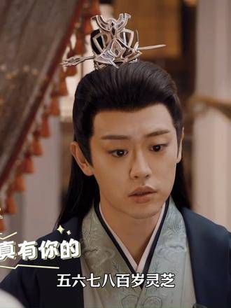他是否忘记了神医年纪比他小,谁先离开还未可知呢
