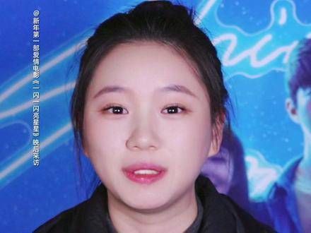 如果所有事情都能重新开始,你愿意选择勇敢一次吗?