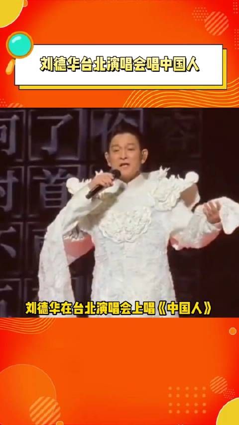 背景墙用的还是简体字,让岛内网民破大防!